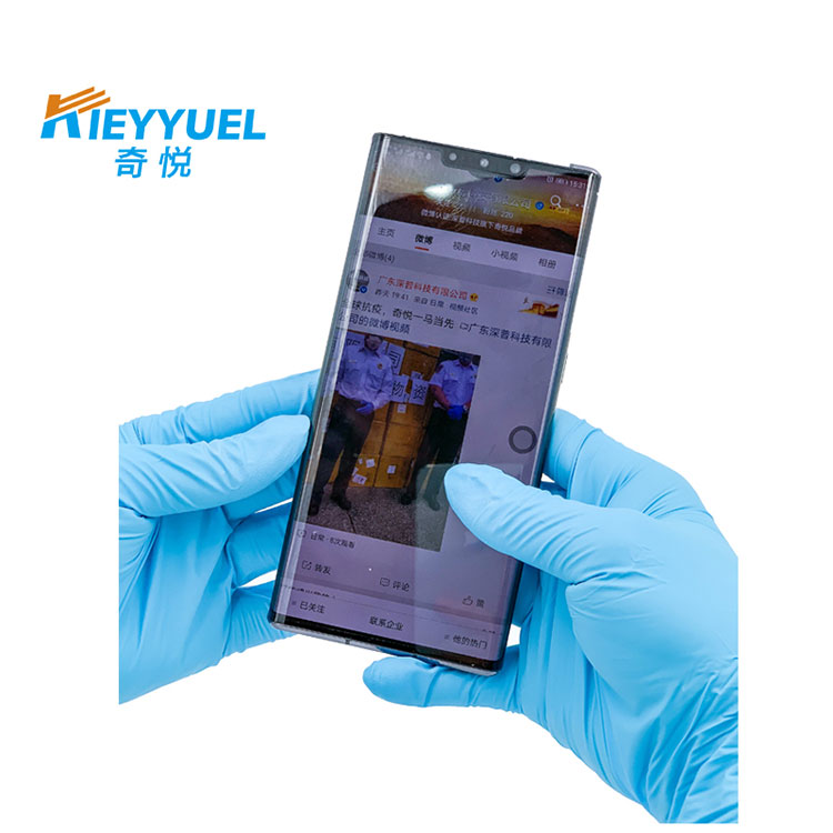 6 Mil Nitrile လက်အိတ်