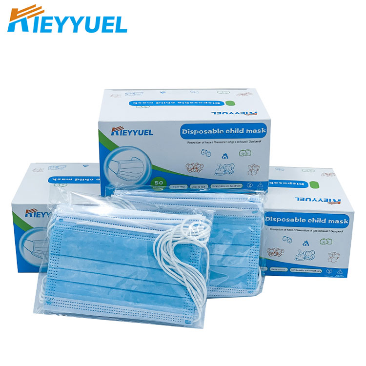 ကလေးများမျက်နှာဖုံးစွပ်