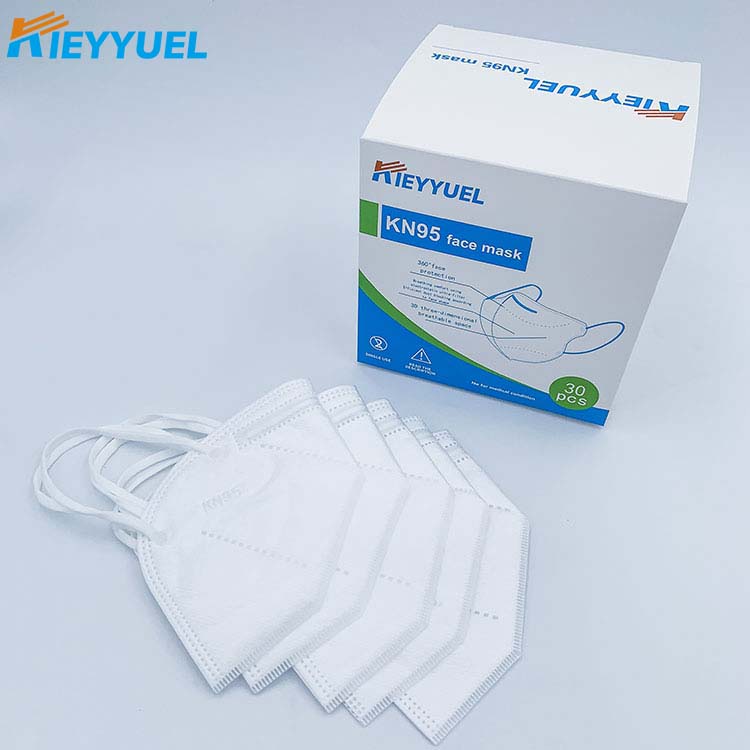KN95 အတွင်းပိုင်းနှာခေါင်းမျက်နှာဖုံး