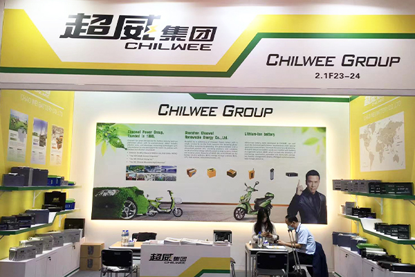 Chilwee Group ၏ 130th Canton Fair သည် အောင်မြင်စွာ နိဂုံးချုပ်ခဲ့သည်။