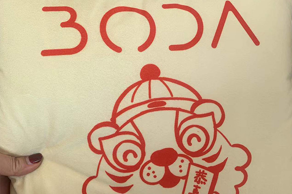 2022 ခုနှစ်တွင် Boda ၏နှစ်သစ်ကူးလက်ဆောင်များ