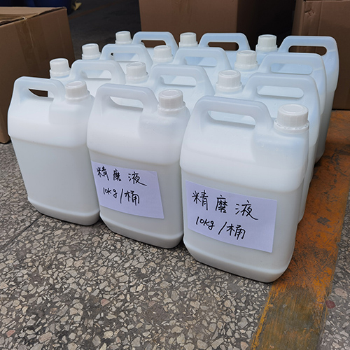 ပွတ်တိုက်ခြင်း